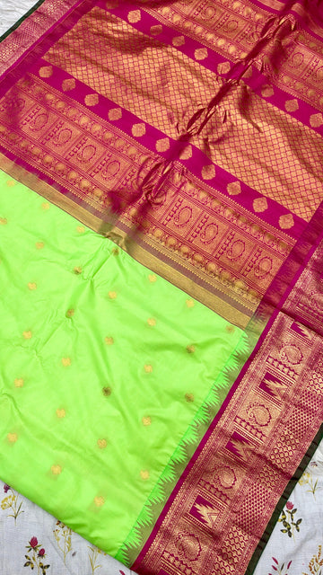 Gadhwal Saree