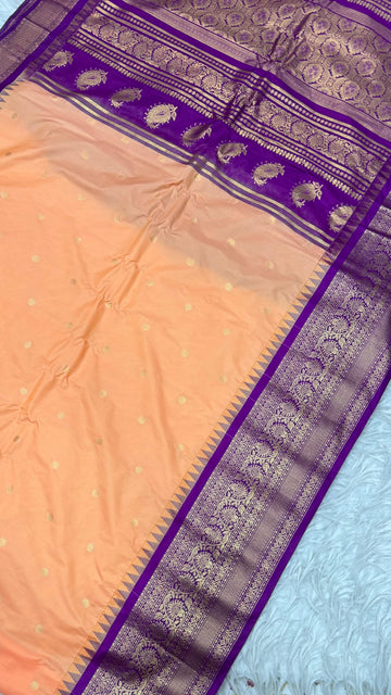 Gadhwal Saree