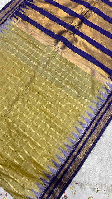 Gadhwal Saree