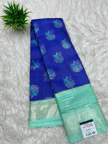 Double Ratium Kanchi Pattu Saree