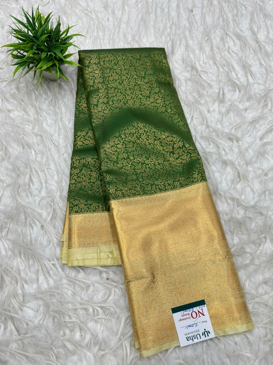 Double Ratium Kanchi Pattu Saree