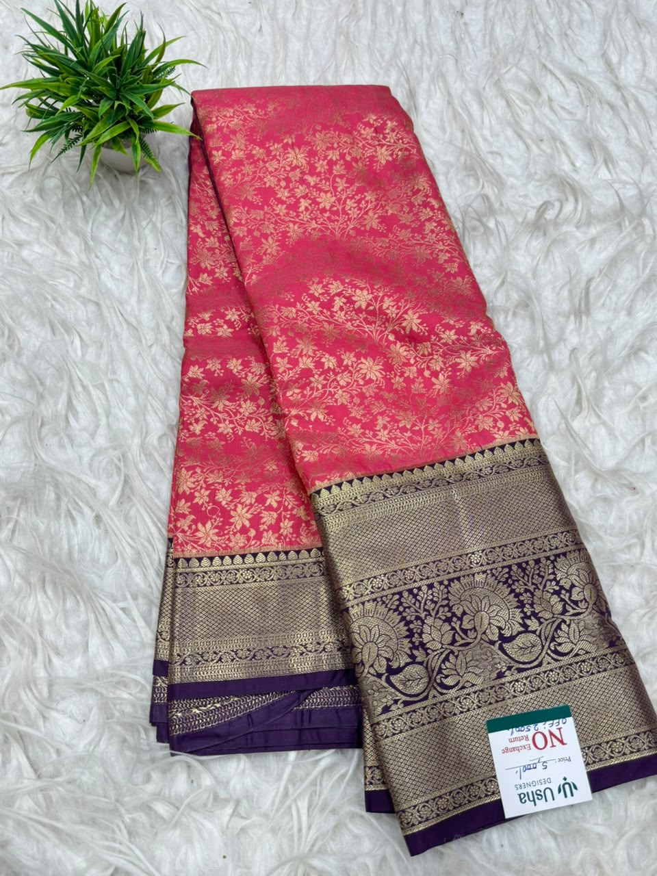 Double Ratium Kanchi Pattu Saree