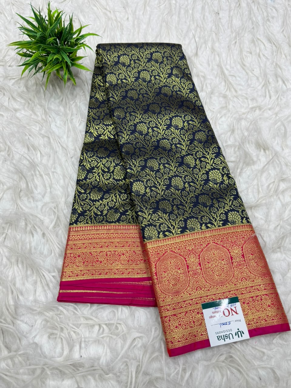 Double Ratium Kanchi Pattu Saree