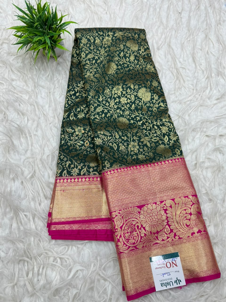 Double Ratium Kanchi Pattu Saree