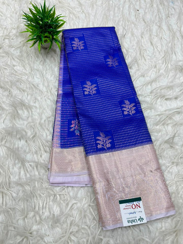 Double Ratium Kanchi Pattu Saree