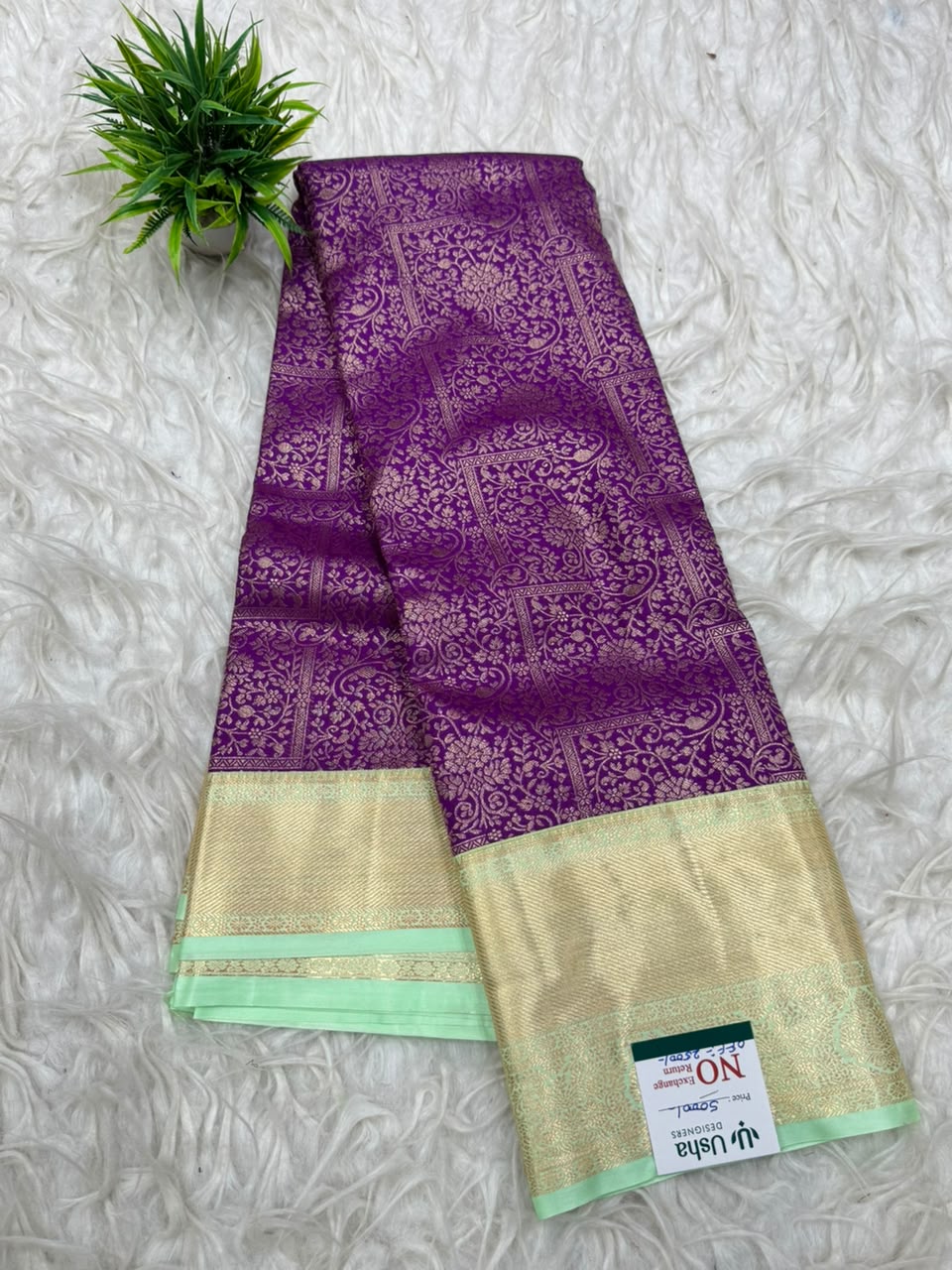 Double Ratium Kanchi Pattu Saree