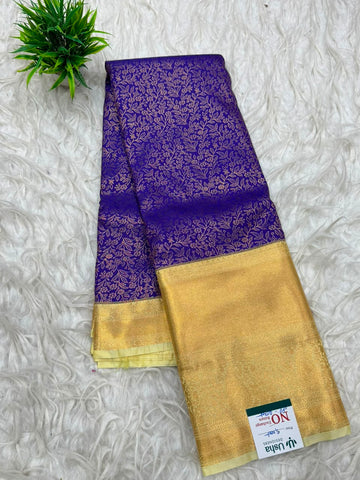 Double Ratium Kanchi Pattu Saree