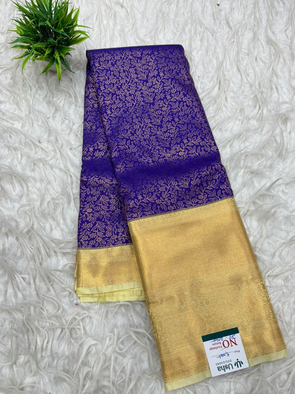 Double Ratium Kanchi Pattu Saree