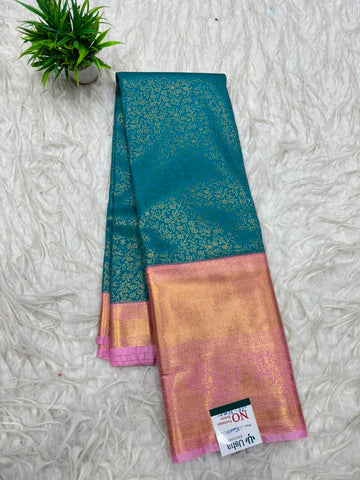 Double Ratium Kanchi Pattu Saree