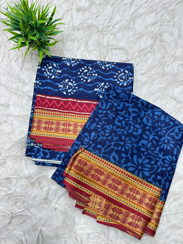 3Pc Set Dress Material