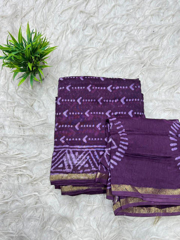 3Pc Set Dress Material