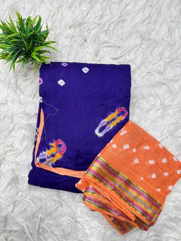 3Pc Set Dress Material