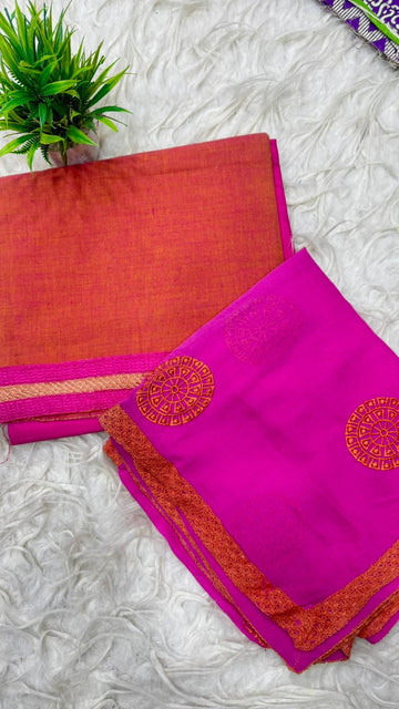 3Pc Set Dress Material