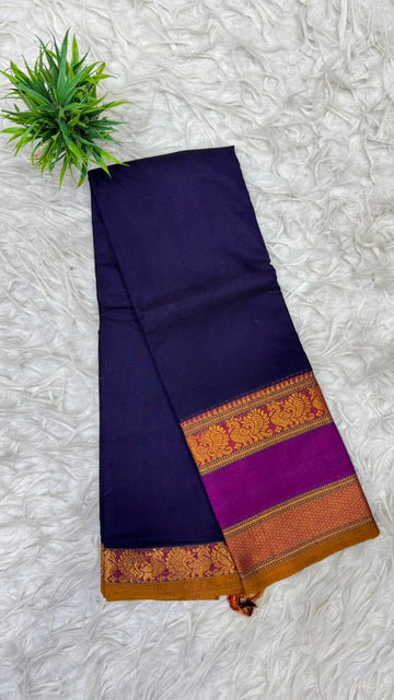 Narayanapeta Sarees