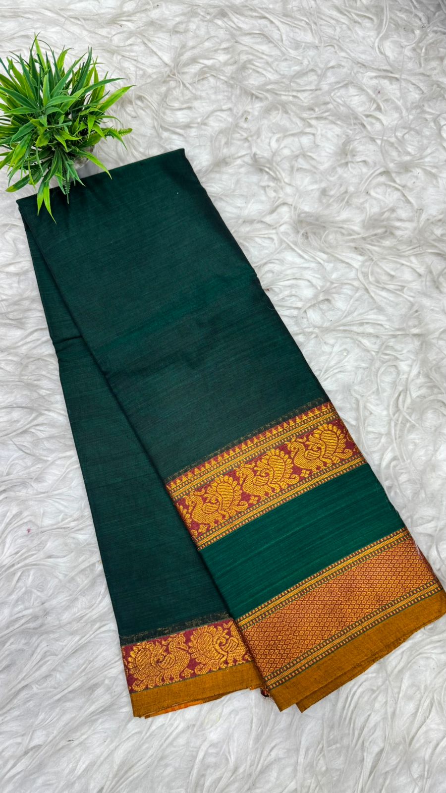 Narayanapeta Sarees