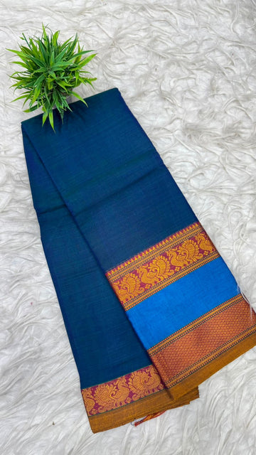 Narayanapeta Sarees
