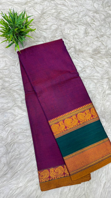 Narayanapeta Sarees