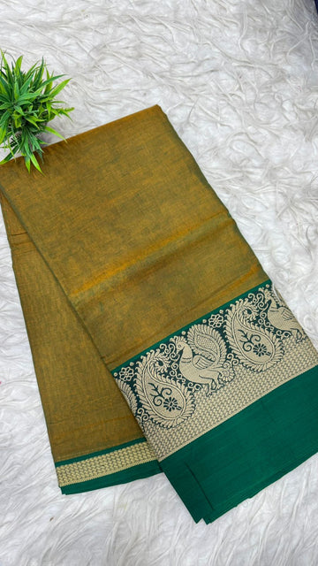 Narayanapeta Sarees
