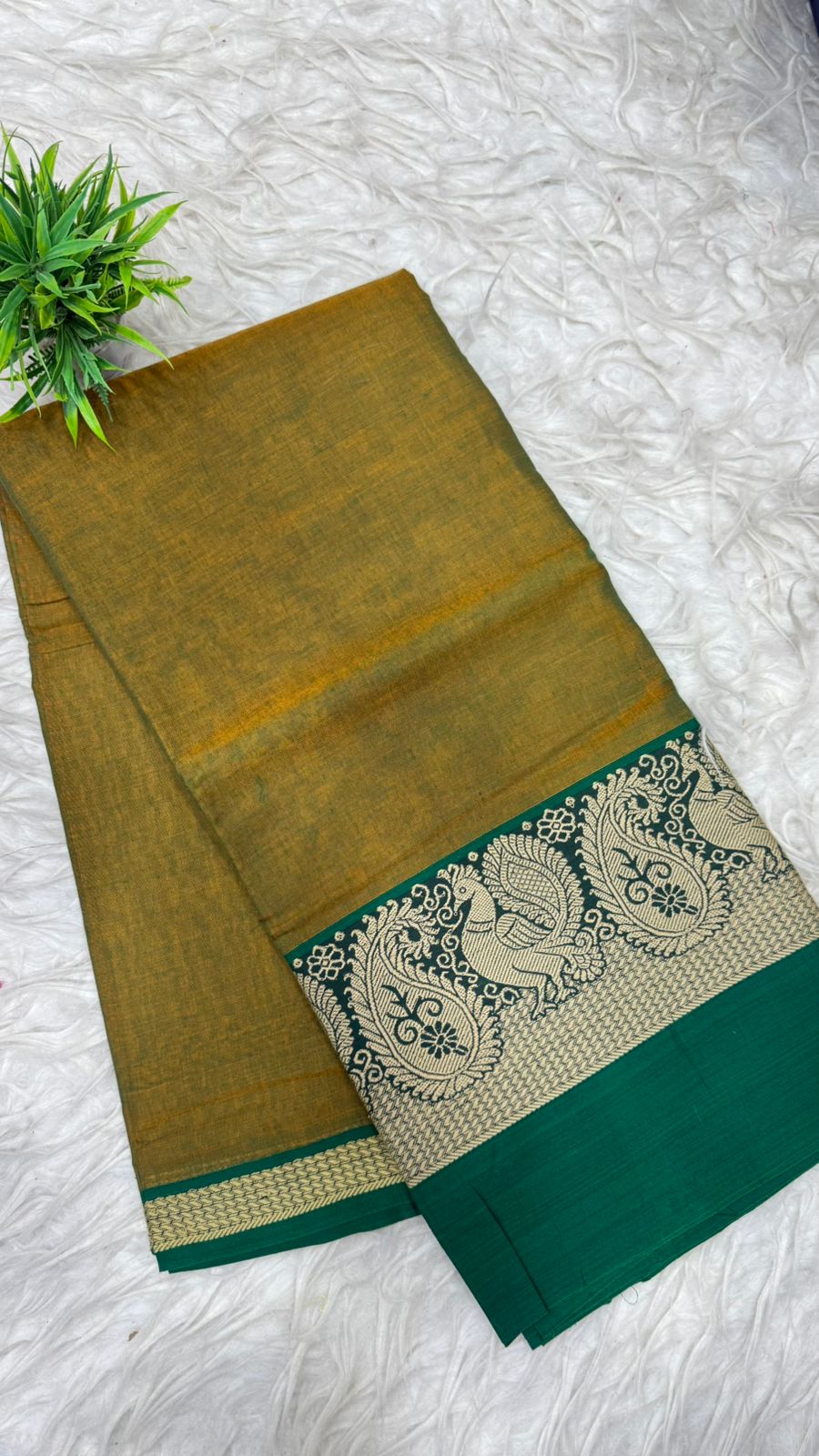 Narayanapeta Sarees