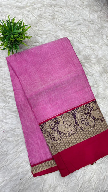 Narayanapeta Sarees
