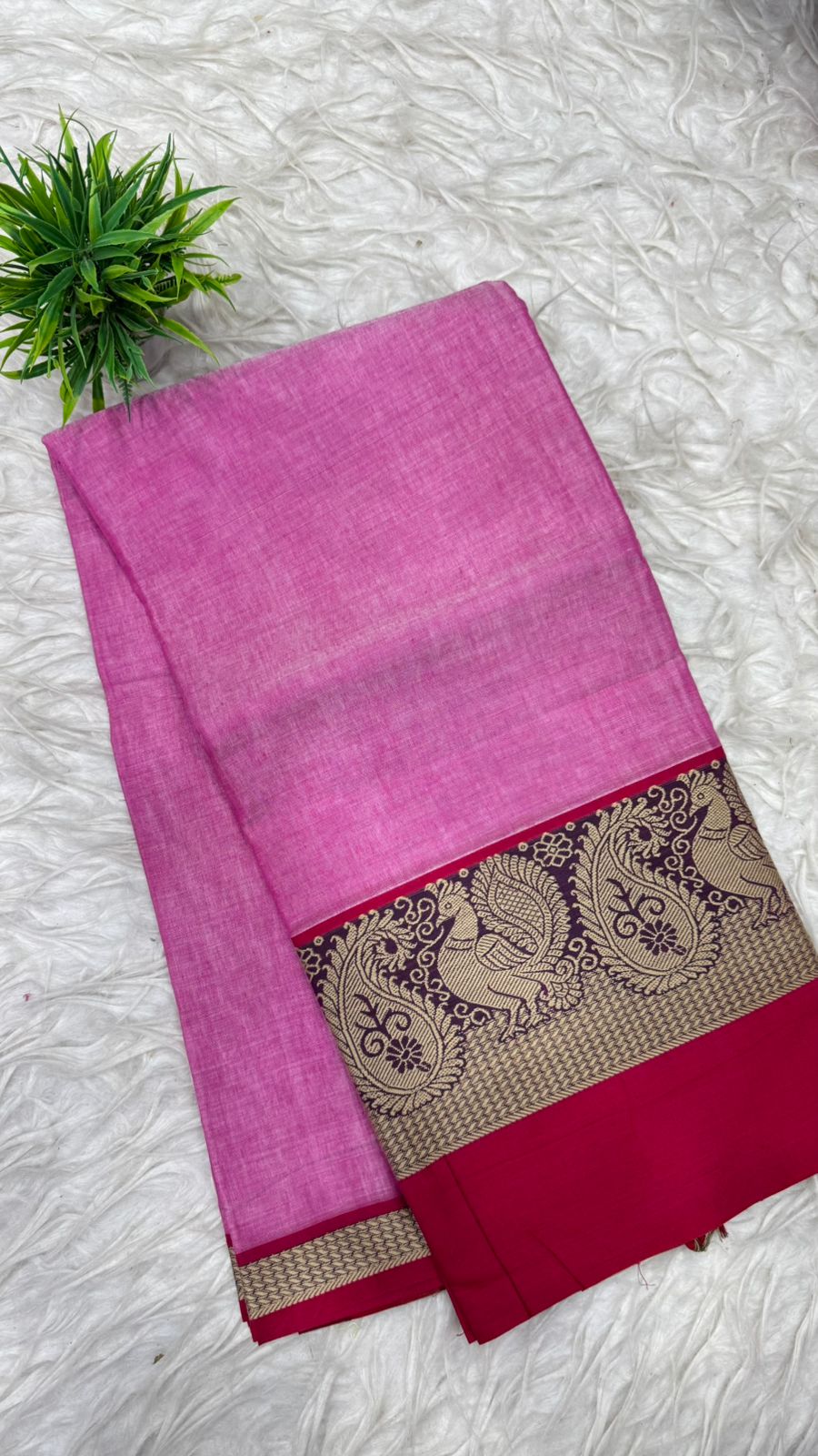 Narayanapeta Sarees