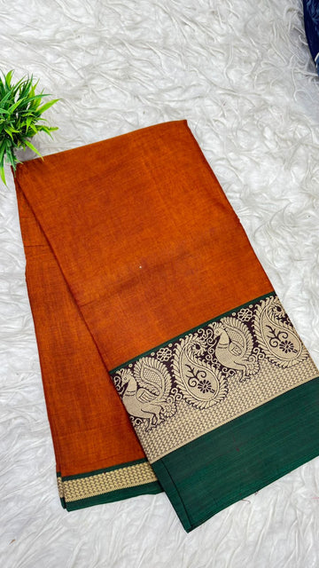 Narayanapeta Sarees