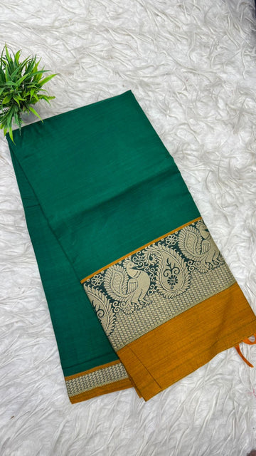 Narayanapeta Sarees