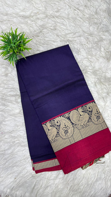 Narayanapeta Sarees