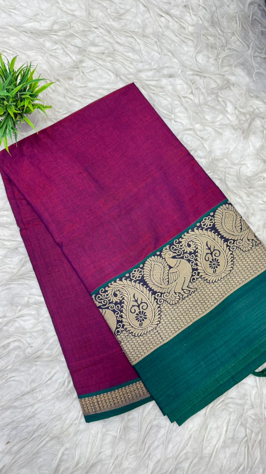 Narayanapeta Sarees