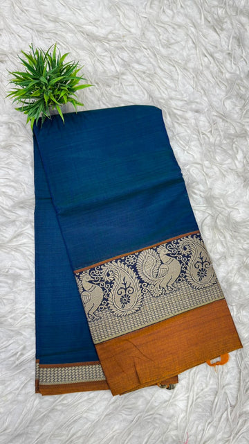Narayanapeta Sarees