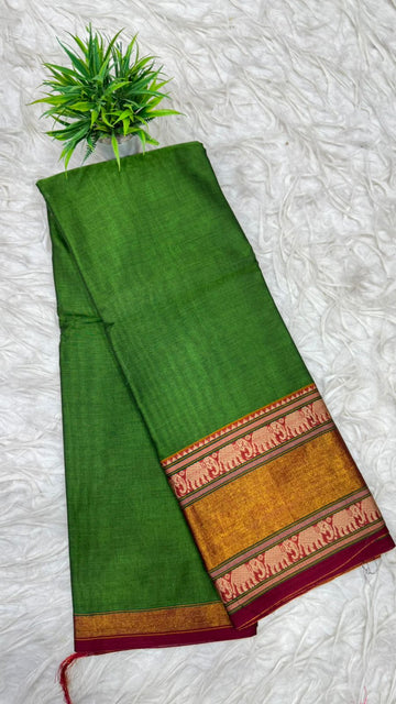 Narayanapeta Sarees