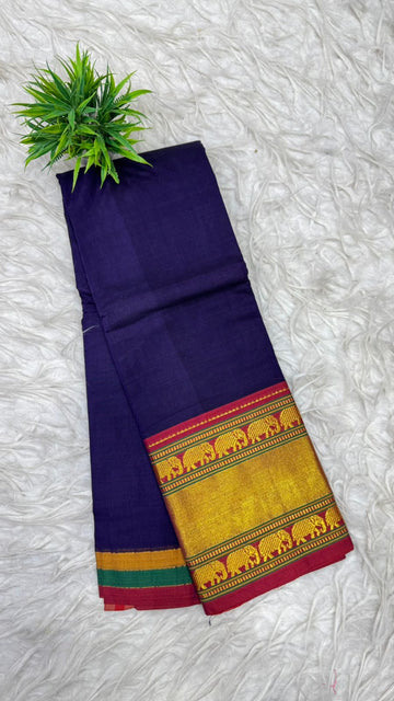 Narayanapeta Sarees
