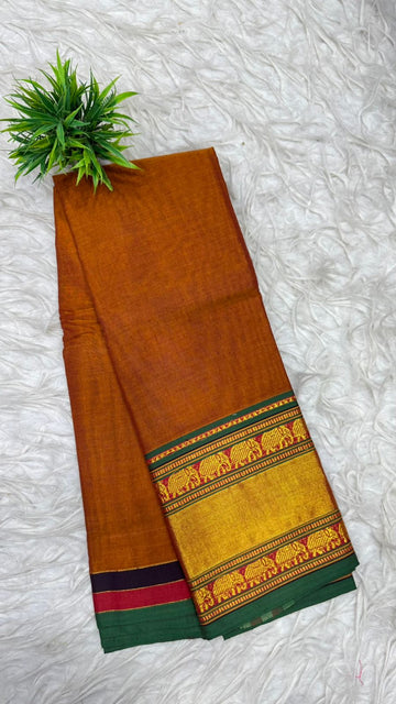 Narayanapeta Sarees