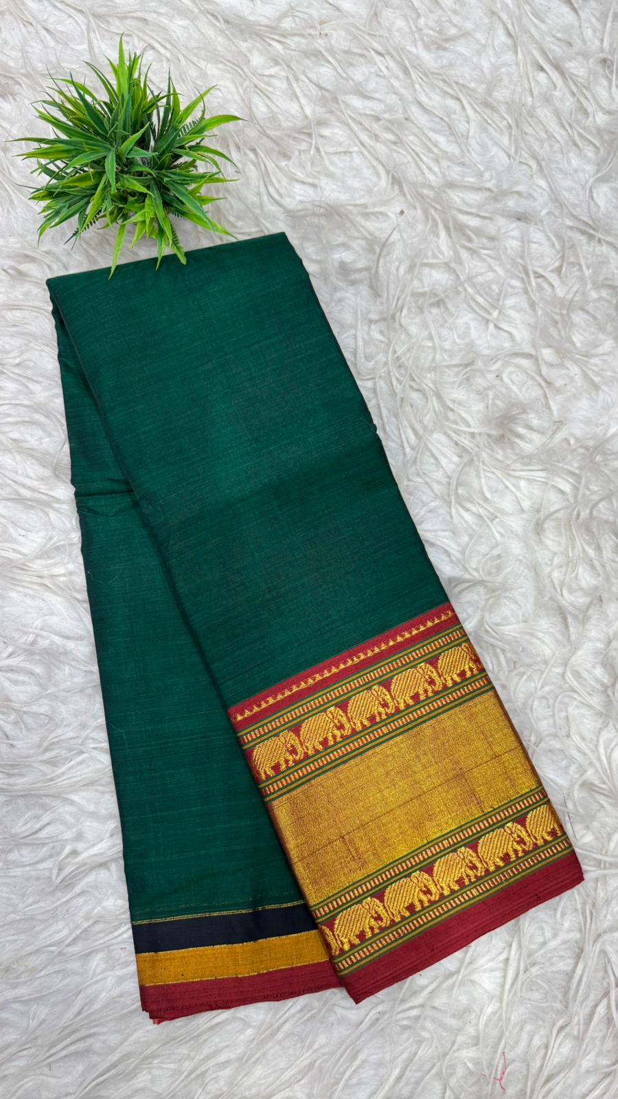 Narayanapeta Sarees