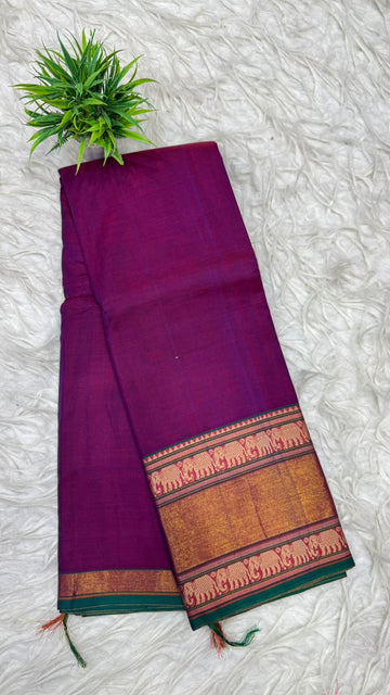 Narayanapeta Sarees