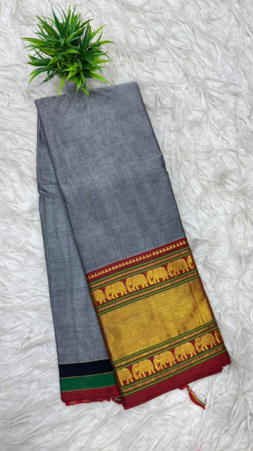 Narayanapeta Sarees