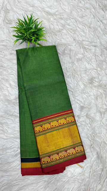 Narayanapeta Sarees