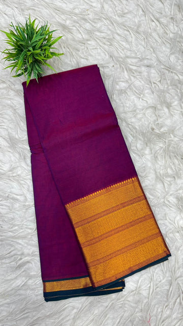 Narayanapeta Sarees