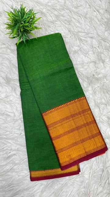 Narayanapeta Sarees