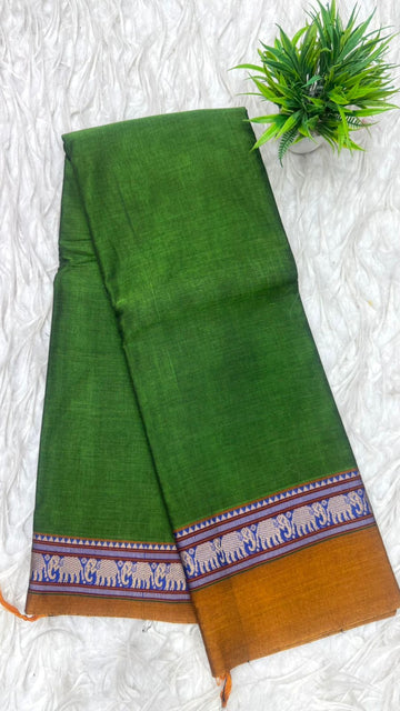 Narayanapeta Sarees