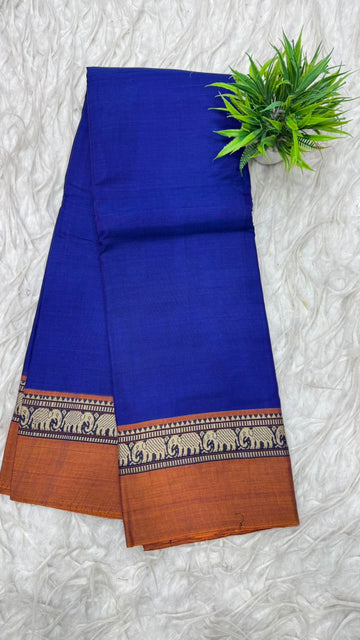 Narayanapeta Sarees