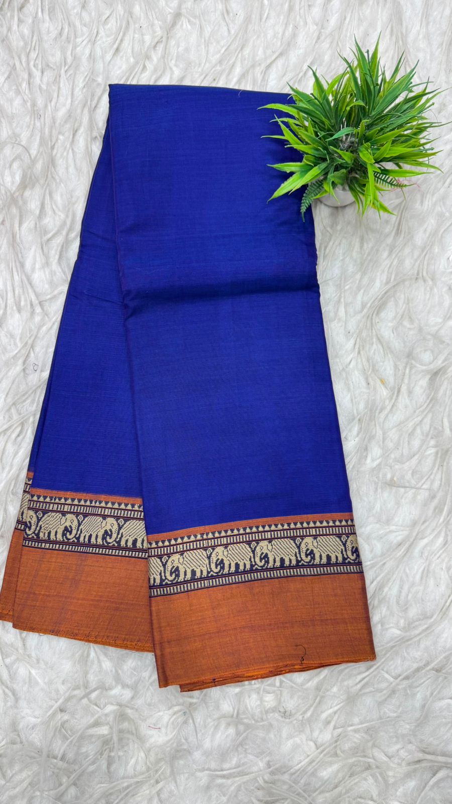 Narayanapeta Sarees