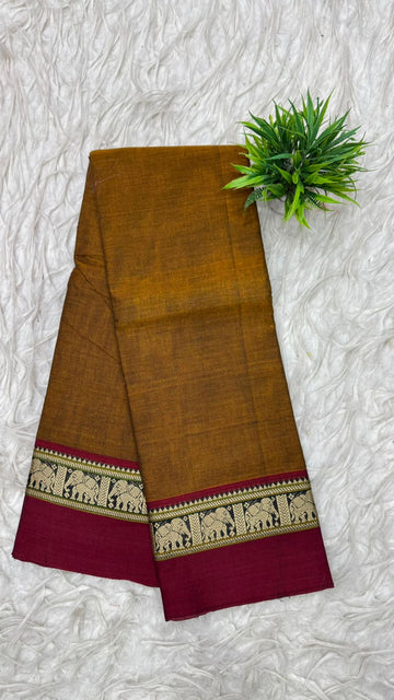 Narayanapeta Sarees