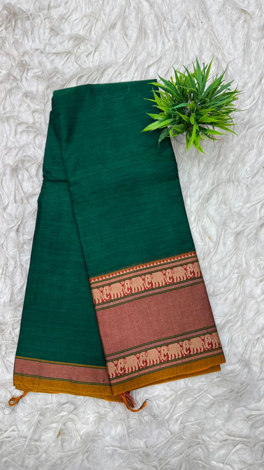 Narayanapeta Sarees