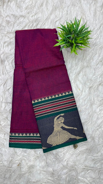 Narayanapeta Sarees