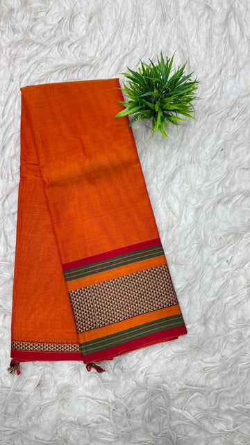 Narayanapeta Sarees
