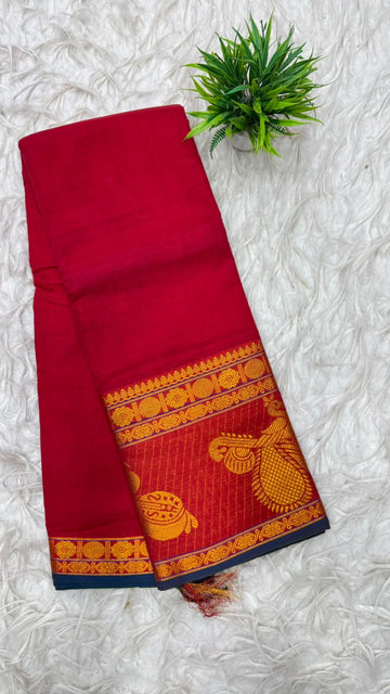Narayanapeta Sarees