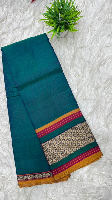 Narayanapeta Sarees