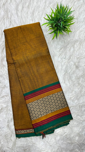 Narayanapeta Sarees