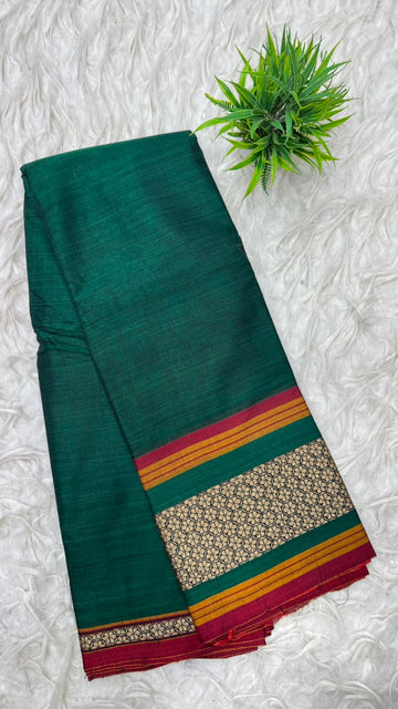 Narayanapeta Sarees